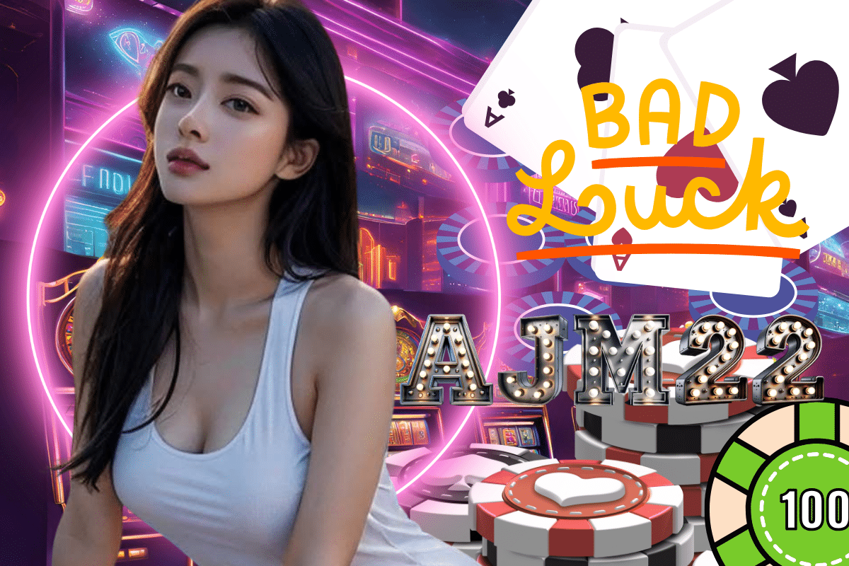 ajm22 สล็อต